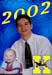 Casey-Eric