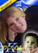 Gussert-Erin-Elizabeth