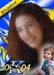 Jacobson-Mallory-Jean