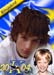 Mckindles-Matthew-Howard