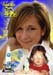 podner-brooke