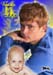 setner-lucas