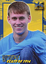 %_tempFileNamecamp-ryan%