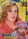 %_tempFileNamemerrill-emily%