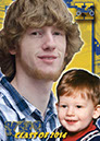 %_tempFileNameshields-joshua%